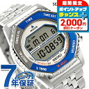 ＼2000円OFFクーポン+さらに4倍★11/16迄／ セイコーセレクション S Series INTERNATIONAL LINE クォーツ 電池式 腕時計 ブランド メンズ ロトコール クロノグラフ SEIKO SELECTION SBJG021 デジタル シルバー おしゃれ 防水 プレゼント 男性 実用的