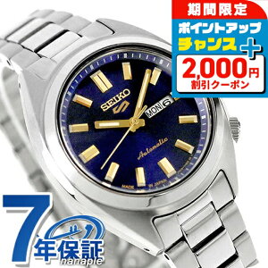 �_2000�~OFF+�����12�{��1/10����^ �Z�C�R�[5 �X�|�[�c SNXS Series �������� �r���v �u�����h ���f�B�[�X Seiko 5 Sports SRRA009 �A�i���O �l�C�r�[ ���{�� ������� �h�� �y�� �ؚ� ���킢�� �v���[��
