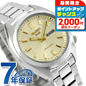 �_�S�i2000�~OFF�{�����9�{�^ �Z�C�R�[5 �X�|�[�c SNXS Series �������� �r���v �u�����h ���f�B�[�X Seiko 5 Sports SRRA011 �A�i���O �V�����p���S�[���h ���{�� ������� �h�� �y�� �ؚ� ���킢�� �v