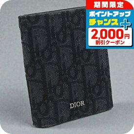＼2000円OFFクーポン／【中古】 ディオール 三つ折り財布 メンズ ブランド Dior ディオール オブリーク 2ESBH081YSE ブラック 財布 ウォレット 高級 おしゃれ プレゼント 実用的