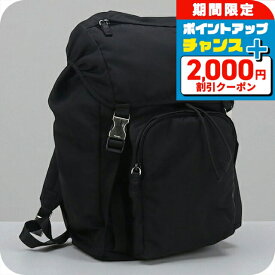 ＼2000円OFF+さらに12倍★1/15限定／【中古】 プラダ リュック レディース ブランド PRADA Re-Nylon バッグパック ブラック バッグ 旅行 高級 おしゃれ プレゼント 女性 実用的 かわいい