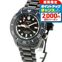 ＼2000円OFFクーポン+さらに9倍／【中古】 美品 セイコー SEIKO プロスペックス ダイバースキューバ 1968 ヘリテージ GMT 大谷翔平 2025 限定モデル SBEJ023 アナログ 腕時計 ブランド メンズ ブラック 黒 おしゃれ 防水 男性 実用的