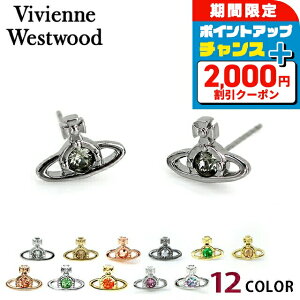 _2000~OFF+4{3Ԍ^ BBA EGXgEbh sAX jZbNX Y fB[X uh Vivienne Westwood im \eBA ANZT[ rrA Iׂ郂f