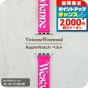 _2000~OFF+4{3Ԍ^ BBA EGXgEbh AbvEHb`xg 38mm 40mm 41mm vxg pxg uh Y fB[X Vivienne Westwood VVS33PHPK lIs