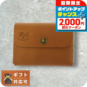 �_4/15���聚2000�~OFF+�S�i5�{�^ �C���r�]���e IL BISONTE �J�[�h�P�[�X �����Y ���f�B�[�X SCC032-PG0001-CA101 (C0855-P-145) �L������ ������� �u�����h ���� ������� �v���[���g ���p�I