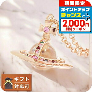 _2000~OFF+Si7{+9{7^ BBAEGXgEbh VIVIENNE WESTWOOD y_glbNX fB[X 63020096-G002 j[X[I[u sNS[h