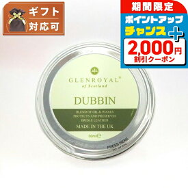 ＼2000円OFFクーポン+さらに9倍／ グレンロイヤル GLEN ROYAL レザーワックス 皮革クリーム LEATHER WAX