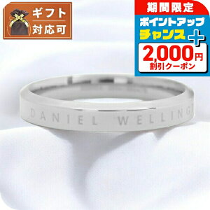 _2000~OFF+9{^ _jGEFg DANIEL WELLINGTON O CLASSIC RING DW00400038 Y 29 Vo[