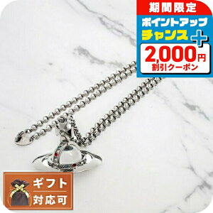 _2000~OFF+Si5{+12{5^ BBAEGXgEbh VIVIENNE WESTWOOD lbNX 63020096-S001 fB[X Vo[