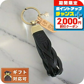 ＼2000円OFF+さらに4倍★3日間限定／ イルビゾンテ IL BISONTE キーリング キーホルダー SKH040-PG0001-BK109B メンズ レディース NERO ブラック バッグチャーム ブランド 高級 おしゃれ プレゼント 実用的