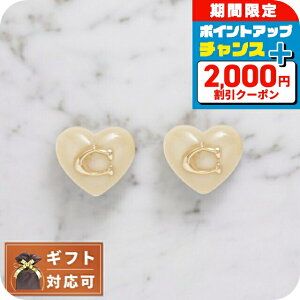 _2000~OFF+9{^ R[` COACH sAX 422706GLD681 fB[X ANZT[ x[W