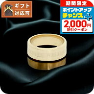 ダニエルウェリントン DANIEL WELLINGTON Elan Ring G 62 リング アクセサリー 指輪 DW00400523 レディー…