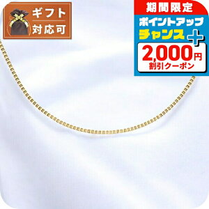 _2000~OFF+9{^ _jGEFg DANIEL WELLINGTON Elan Box Chain Necklace Short G lbNX DW00400554 fB[X S[h