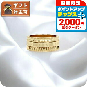 �_�X��2000�~OFF�N�[�|���^ �_�j�G���E�F�����g�� DANIEL WELLINGTON Elevation Ring G 52 �����O �A�N�Z�T���[ �w�� DW00400269 ���f�B�[�X �����Y �S�[���h