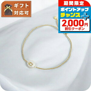 �_2000�~OFF+�����9�{�^ �R�[�` �u���X���b�g ���f�B�[�X COACH 493109GLD107 �z���C�g �S�[���h �V���v�� ���킢�� �u�����h �A�N�Z�T���[ �a�����v���[���g