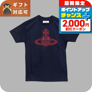 �_2000�~OFF�N�[�|��+�����9�{�^ ���B���B�A���E�G�X�g�E�b�h VIVIENNE WESTWOOD PARIS �I�[�u ORB CLASSIC T-SHIRT T�V���c 3G010049-J001M-K401-XL ���j�Z�b�N�X �u�����h
