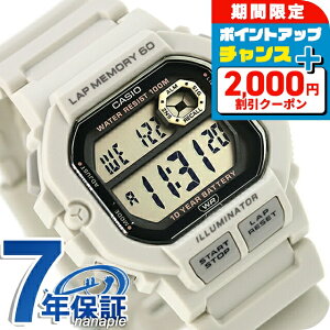 �_2000�~OFF�N�[�|���^ �J�V�I �`�[�v�J�V�I CASIO �A�E�g�h�A �N�H�[�c �d�r�� WS-1400H-8AV �X�^���_�[�h �C�O���f�� �����Y �`�v�J�V �r���v �u�����h �J�V�I CASIO �A�E�g�h�A �f�W�^�� �A�C�{��