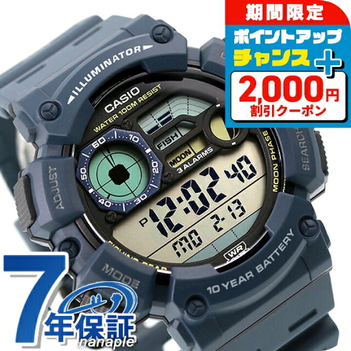 楽天市場】CASIO カシオ クオーツ WS-1500H-2AV 海外モデル メンズ 