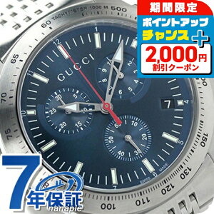 _SALE+2000~OFF+9{^ Ob` G^CX Y rv YA126256 GUCCI u[  uh  h v[g j pI