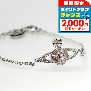 _2000~OFF+4{3Ԍ^ BBA EGXgEbh uXbg Y fB[X uh Vivienne Westwood ~j oX [t 61020051 02P656 Vo[ Be[W[Y AN