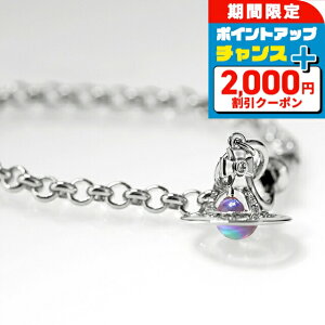 _2000~OFF+4{3Ԍ^ BBA EGXgEbh uXbg Y fB[X uh Vivienne Westwood v`I[u 61020057 02P628 Vo[ I[ ANZT[ rrA