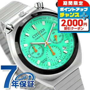 �_2000�~OFF�^ �V�`�Y�� �R���N�V���� ���R�[�h���[�x�� PLAYGROUND Edition ����X���胂�f�� TSUNO CHRONO �N�I�[�c �r���v �u�����h �����Y ���ʌ��� ���ʌ��� �N���m�O���t CITIZEN RECORD LABEL AN3660-73X 