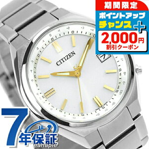 �_2000�~OFF�N�[�|��+�����9�{�^ �V�`�Y�� �R���N�V���� �_�C���N�g�t���C�g �G�R�h���C�u�d�g �r���v �u�����h �����Y �`�^�� �d�g�\�[���[ CITIZEN COLLECTION CB1160-55A �A�i���O �V���o�[ ���{�� 