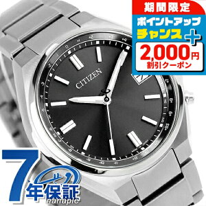 �_2000�~OFF+�����9�{�^ �V�`�Y�� �R���N�V���� �_�C���N�g�t���C�g �G�R�h���C�u�d�g �r���v �u�����h �����Y �`�^�� �d�g�\�[���[ CITIZEN COLLECTION CB1160-55E �A�i���O �u���b�N �� ���{�� ����