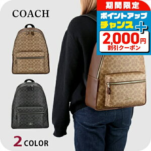 �_4/7���聚2000�~OFF+���|�C���gUP�^ �R�[�` �o�b�N�p�b�N ���f�B�[�X �u�����h COACH CCQ06 f58314 �I�ׂ郂�f�� ���s ���� ������� �v���[���g ���� ���p�I ���킢��