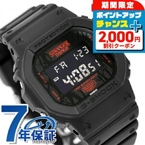 �_2000�~OFF+�����12�{��2/5����^ g�V���b�N �W�[�V���b�N 5600 G-SHOCK �f�W�^�� 5600�V���[�Y Stranger Things�R���{���[�V�������f�� �N�H�[�c �d�r�� DW-5600STT-1 �����Y �r���v �u�����h �J�V�I casio 