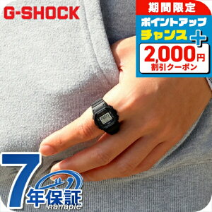 �_4/7���聚2000�~OFF+���|�C���gUP�^ g�V���b�N �W�[�V���b�N G-SHOCK G-SHOCK nano 5600 SERIES �N�H�[�c �d�r�� DWN-5600-1 �����Y �r���v �u�����h �J�V�I casio �f�W�^�� �u���b�N �� ������� �h�� �y�� �v