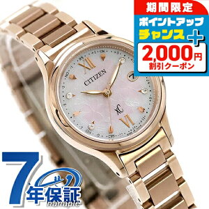 �y���b�v�P�[�X�t�z �V�`�Y�� �N���X�V�[ 30���N�A�j�o�[�T���[SAKURA���� hikari collection Happy Flight �r���v �u�����h ���f�B�[�X �`�^�� ���ʌ��� �_�C�������h �d�g�\�[���[ CITIZEN xC ES9498-77N ��