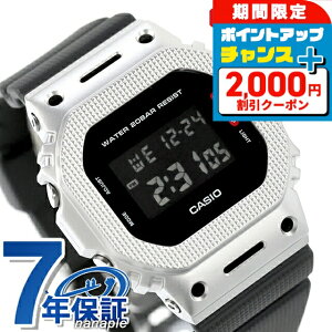 �_2000�~OFF+�����12�{��25������^ g�V���b�N �W�[�V���b�N 5600 G-SHOCK DIGITAL 5600 SERIES �N�H�[�c �d�r�� GM-5600M-1 �����Y �r���v �u�����h �J�V�I casio �f�W�^�� �u���b�N �� ������� �h�� �v���[