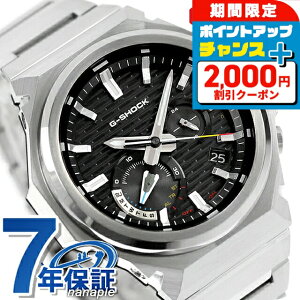 �_2000�~OFF�N�[�|��+�����9�{�^ g�V���b�N �W�[�V���b�N G-SHOCK G-STEEL GST-B1000 Series �^�t�\�[���[�i�\�[���[�[�d�V�X�e���j GST-B1000D-1A Bluetooth �����Y �r���v �u�����h �J�V�I casio �A�i���O �u��