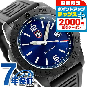 �_�S�i2000�~OFF�{�����9�{�^ ���~�m�b�N�X PACIFIC DIVER 3120 SERIES �N�H�[�c �d�r�� �r���v �u�����h �����Y LUMINOX 3123.B �A�i���O �l�C�r�[ �u���b�N �� �X�C�X�� ������� �h�� ������ �傫�� �v