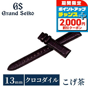 �_7/5�͌��A�c�������b�L�[DAY�^ �O�����h�Z�C�R�[ ���� ���� ���v�x���g 13mm �ւ��x���g �u�����h ���f�B�[�X Grand Seiko RG03W13BN ������