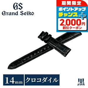�_7/5�͌��A�c�������b�L�[DAY�^ �O�����h�Z�C�R�[ ���� ���� ���v�x���g 14mm �ւ��x���g �u�����h ���f�B�[�X Grand Seiko RG03W14BK �u���b�N ��