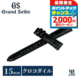 �_7/5�͌��A�c�������b�L�[DAY�^ �O�����h�Z�C�R�[ ���� ���� ���v�x���g 15mm �ւ��x���g �u�����h ���f�B�[�X Grand Seiko RG03W15BK �u���b�N ��