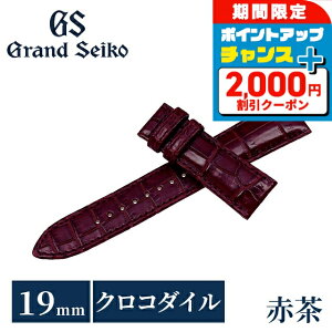 �_7/5�͌��A�c�������b�L�[DAY�^ �O�����h�Z�C�R�[ ���� ���� ���v�x���g 19mm �ւ��x���g �u�����h �����Y Grand Seiko RG03W19RD �Ԓ�
