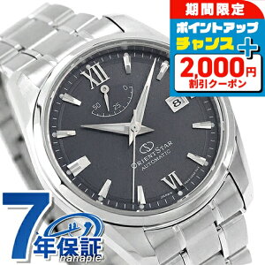 �I���G���g�X�^�[ Contemporary Date �������� �r���v �u�����h �����Y ORIENT STAR RK-AU0112V �A�i���O �l�C�r�[ ���{�� ������� �h�� �v���[���g �j�� ���p�I