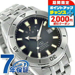 �_2000�~OFF�^ �I���G���g�X�^�[ Sports Collection M42 Diver 1964 1st Edition F6 Date 200m �������� �r���v �u�����h �����Y ���ʌ��� �_�C�o�[�Y�E�H�b�` ORIENT STAR RK-AU0503N �A�i���O �u���b�N�O���f�[�V����