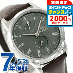 �_�N�[�|�����p��130000�~�������+12�{�^ �I���G���g�X�^�[ Classic Collection M45 F7 Small Second �������� �r���v �u�����h �����Y ORIENT STAR RK-BS0001E �A�i���O �O���[�� �u���E�� ���{�� ������� �h��