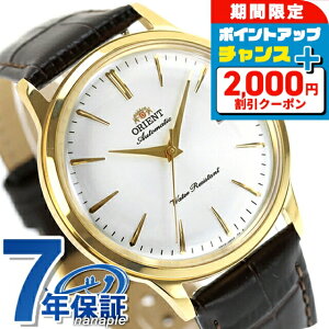 �_5/25���聚2000�~OFF+�����12�{�^ �I���G���g Classic Orient Bambino �������� �r���v �u�����h �����Y ORIENT CLASSIC RN-AC0028S �A�i���O �V���o�[ �_�[�N�u���E�� ������� �h�� �v���[���g �j�� ���p�I