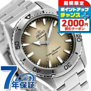 �_2000�~OFF�N�[�|��+�����9�{�^ �I���G���g Sports Orient Mako �������� �r���v �u�����h �����Y ORIENT SPORTS RN-AC0Q16N �A�i���O �O���[ ������� �h�� �v���[���g �j�� ���p�I