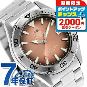 �_4/5���聚2000�~OFF+�����16�{�^ �I���G���g Sports Orient Mako �������� �r���v �u�����h �����Y ORIENT SPORTS RN-AC0Q17Y �A�i���O �u���E�� ������� �h�� �v���[���g �j�� ���p�I