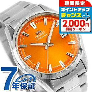 �_2000�~OFF+�����13�{�^ �I���G���g Contemporary Orient Stretto �������� �r���v �u�����h �����Y ORIENT CONTEMPORARY RN-AC0R08Y �A�i���O �I�����W ������� �h�� �v���[���g �j�� ���p�I