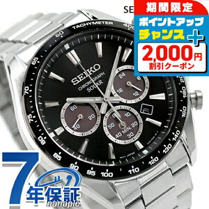 �_9/5�͌��A�c�������b�L�[DAY�^ �Z�C�R�[�Z���N�V���� S Series �\�[���[ �r���v �u�����h �����Y �N���m�O���t SEIKO SELECTION SBPY185 �A�i���O �u���b�N �� ������� �h�� �v���[���g �j�� ���p�I