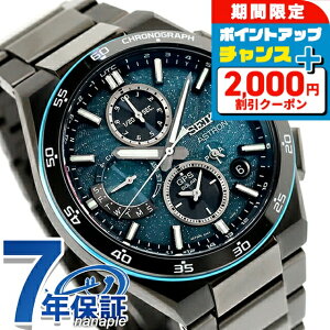 �y�L�[�I�[�K�i�C�U�[�t�z �Z�C�R�[ �A�X�g���� �l�N�X�^�[ "Starry Sky" 2026 ���胂�f�� GPS�q���d�g�\�[���[ �r���v �u�����h �����Y �`�^�� ���ʌ��� �N���m�O���t SEIKO ASTRON SBXC187 �A�i���O ��