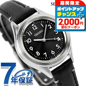 �Z�C�R�[�Z���N�V���� 2026 Raise the Future Limited Edition �d�g�\�[���[ �r���v �u�����h ���f�B�[�X ���ʌ��� SEIKO SELECTION SSDY053 �A�i���O �u���b�N �� ���{�� ������� �h�� �y�� �ؚ� ���킢�� �v