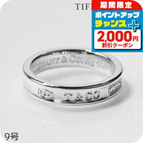 楽天市場】ティファニーシルバーリング1837 14号の通販
